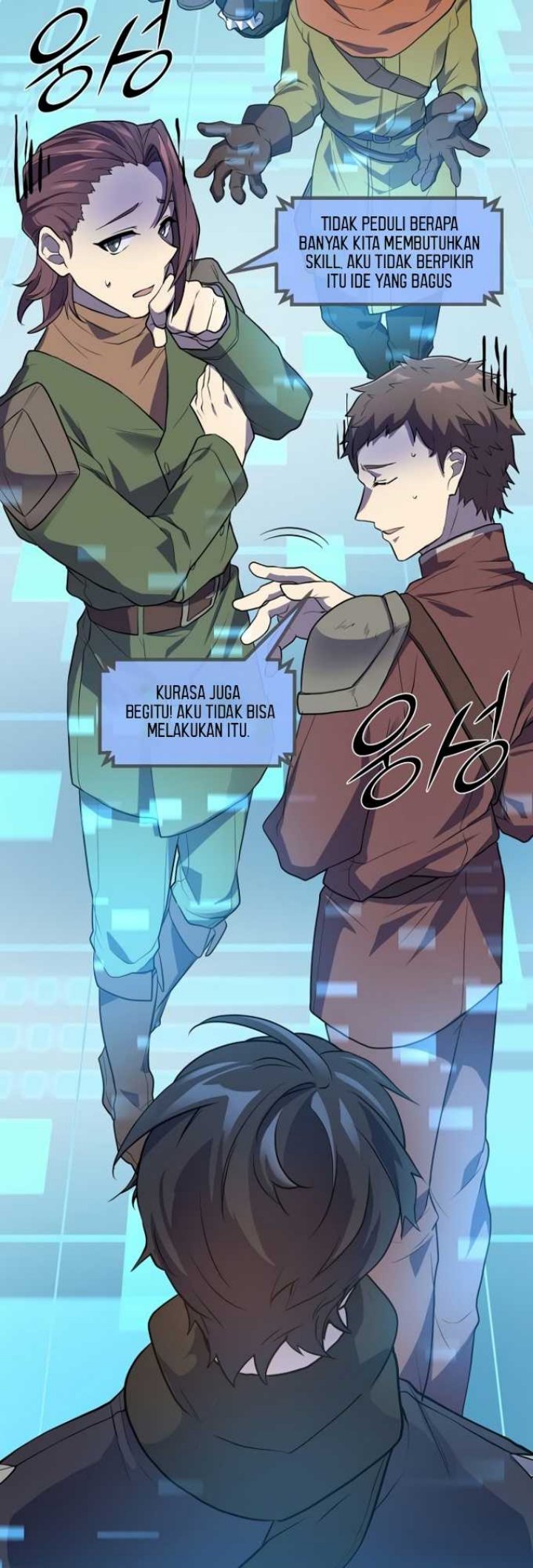 Leveling Up with Skills Chapter 21 - halaman 8