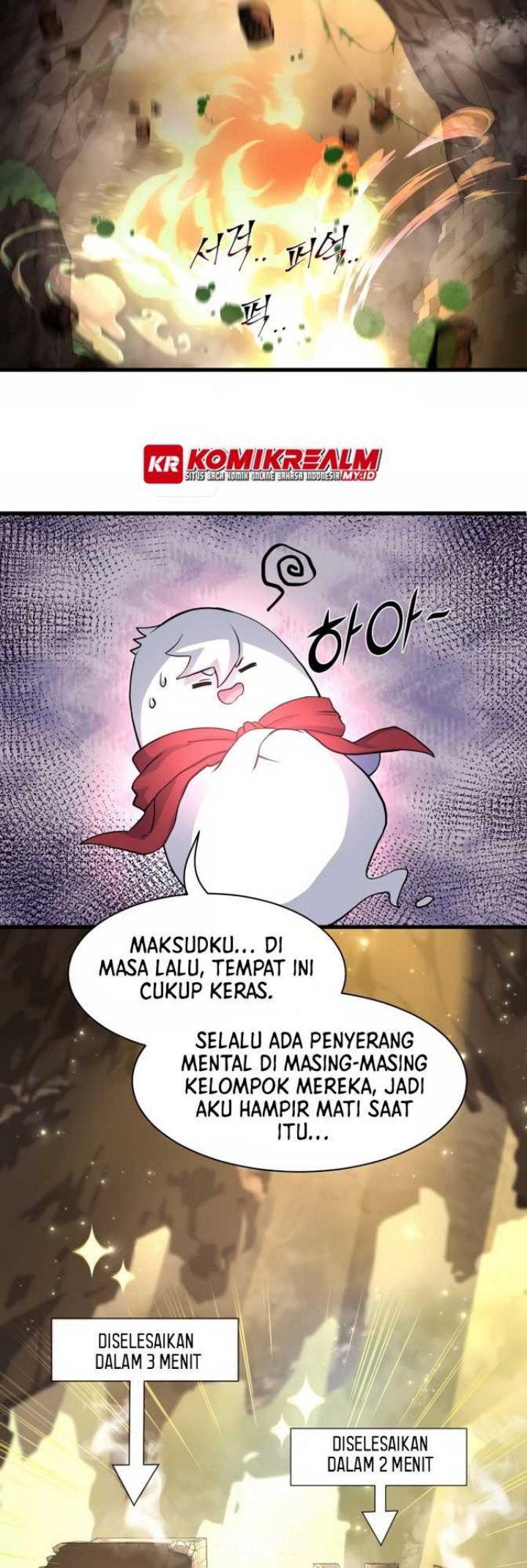Leveling Up with Skills Chapter 22 - halaman 23