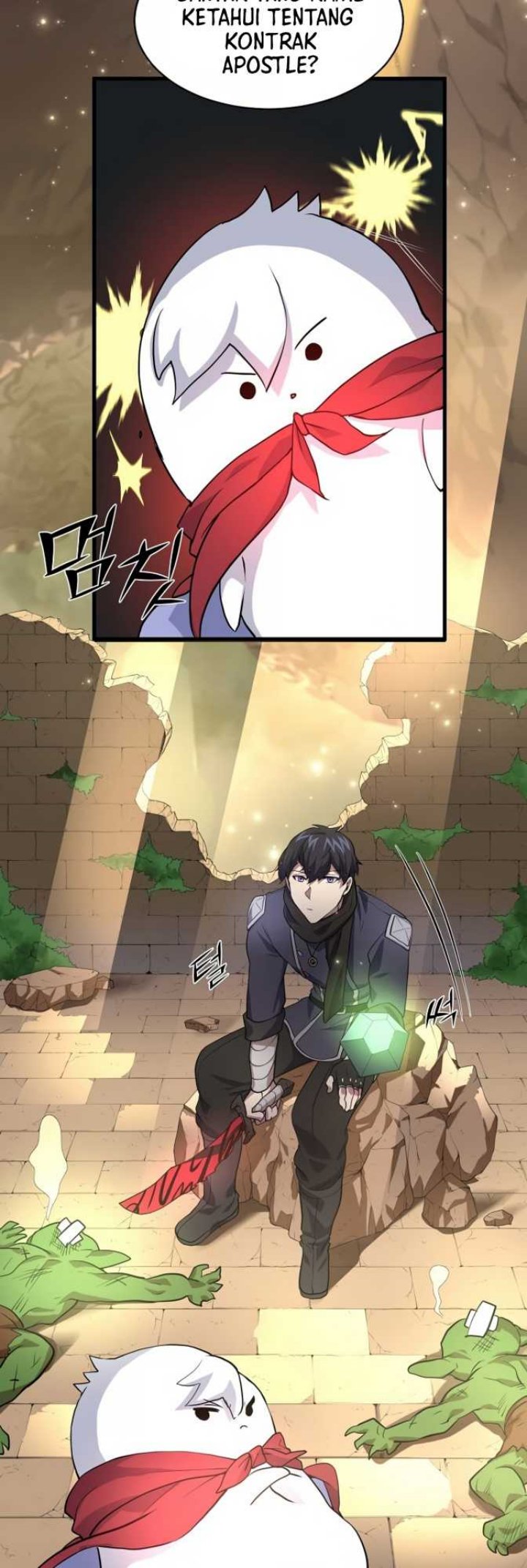Leveling Up with Skills Chapter 22 - halaman 27