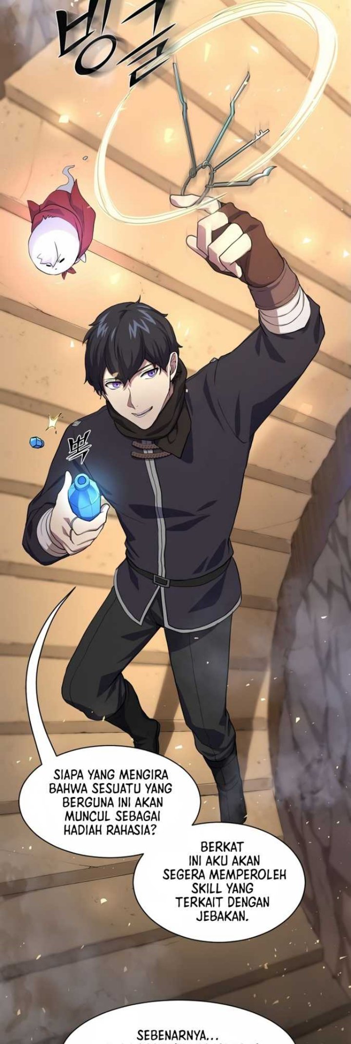 Leveling Up with Skills Chapter 22 - halaman 3