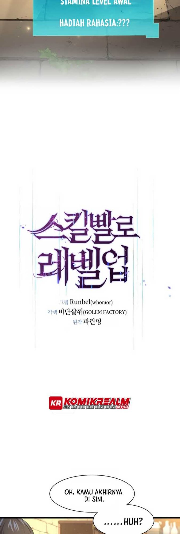 Leveling Up with Skills Chapter 22 - halaman 6