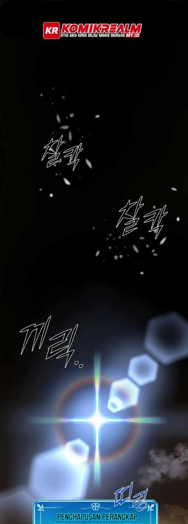 Leveling Up with Skills Chapter 23 - halaman 3
