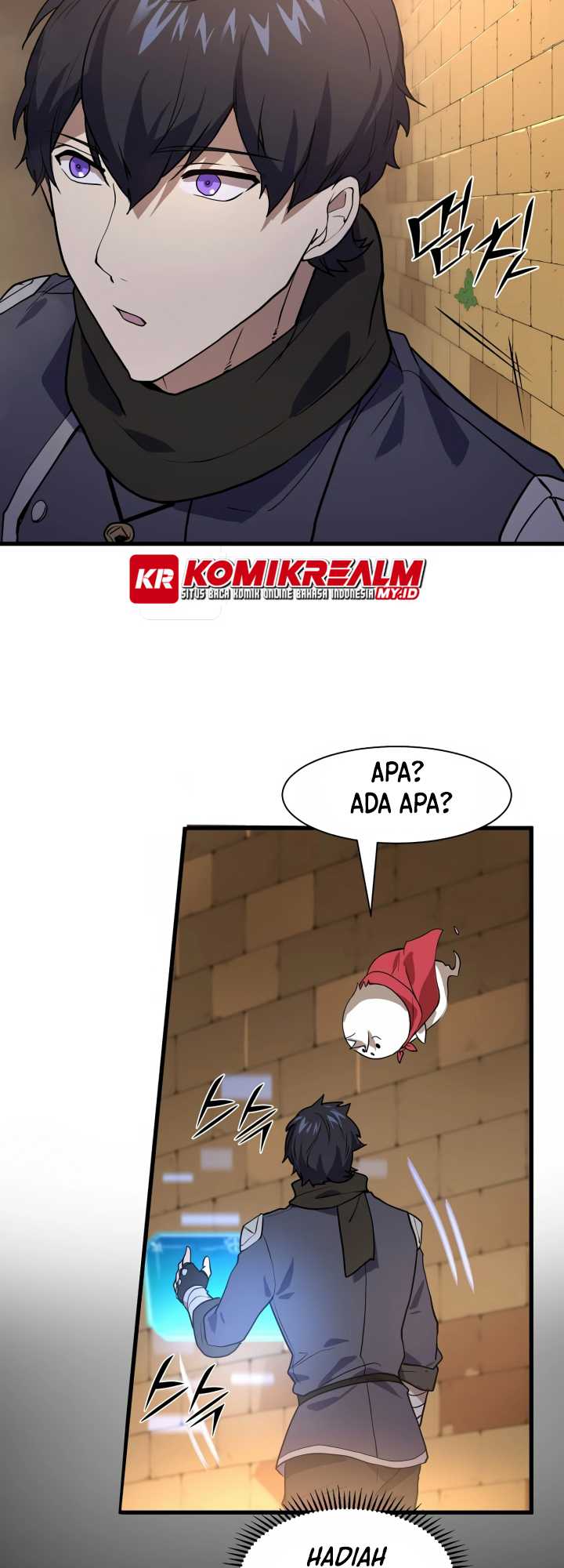 Leveling Up with Skills Chapter 23 - halaman 45