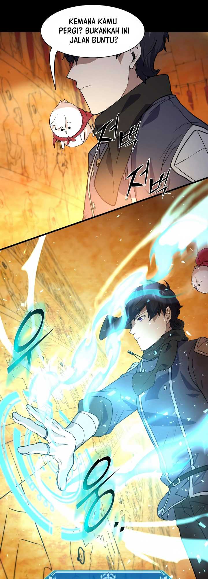 Leveling Up with Skills Chapter 23 - halaman 52