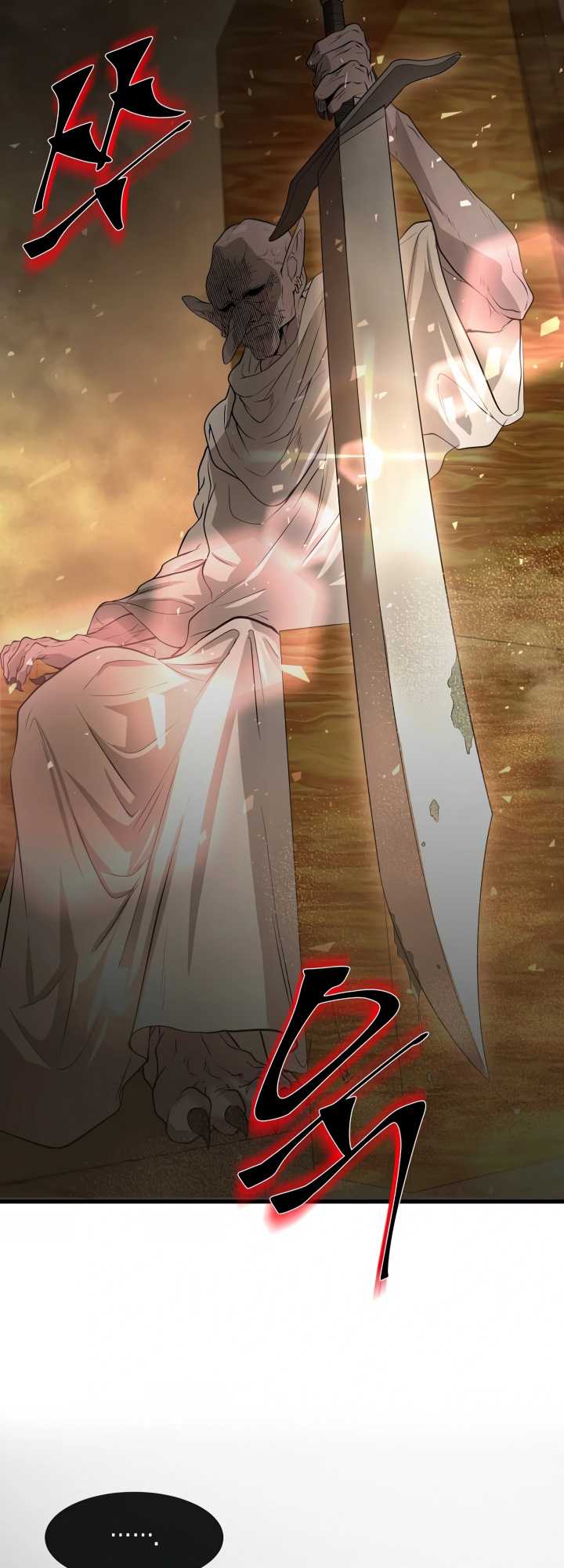 Leveling Up with Skills Chapter 23 - halaman 59