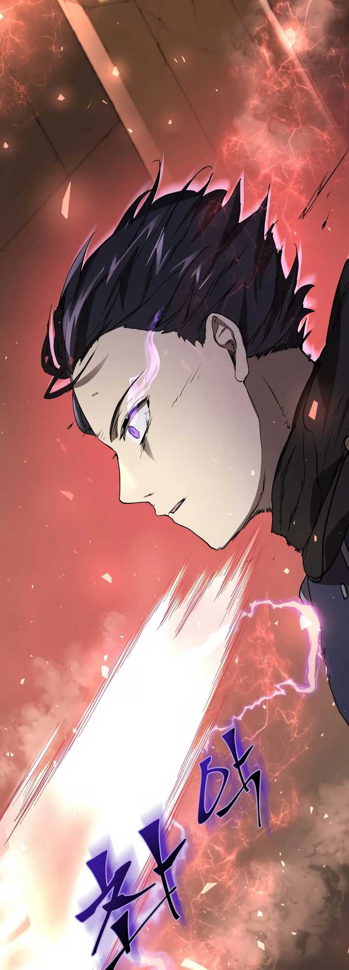 Leveling Up with Skills Chapter 23 - halaman 63