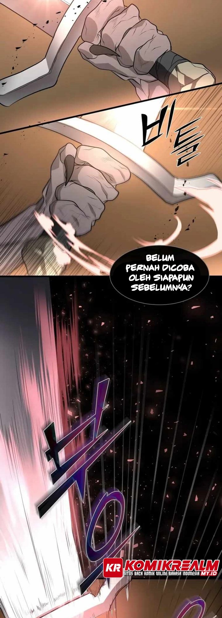 Leveling Up with Skills Chapter 24 - halaman 13