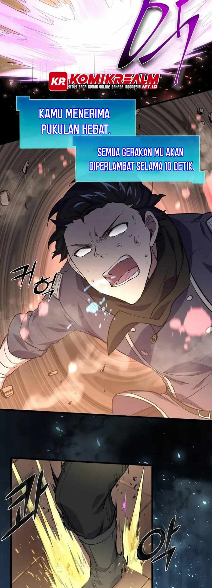 Leveling Up with Skills Chapter 24 - halaman 16