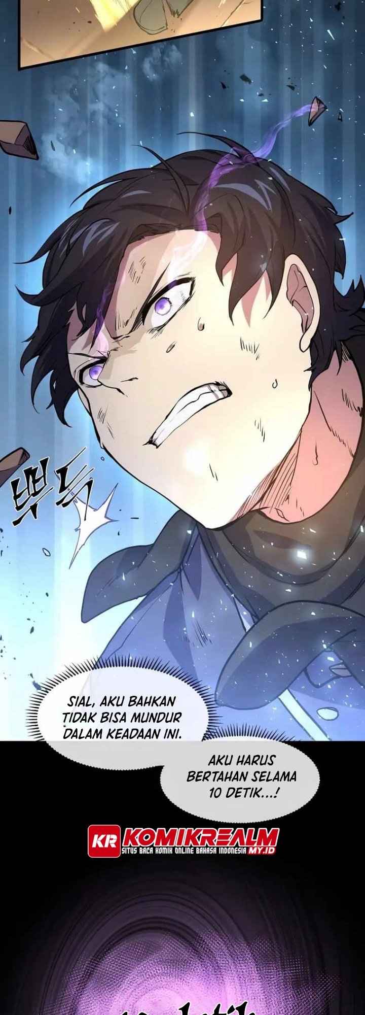 Leveling Up with Skills Chapter 24 - halaman 17