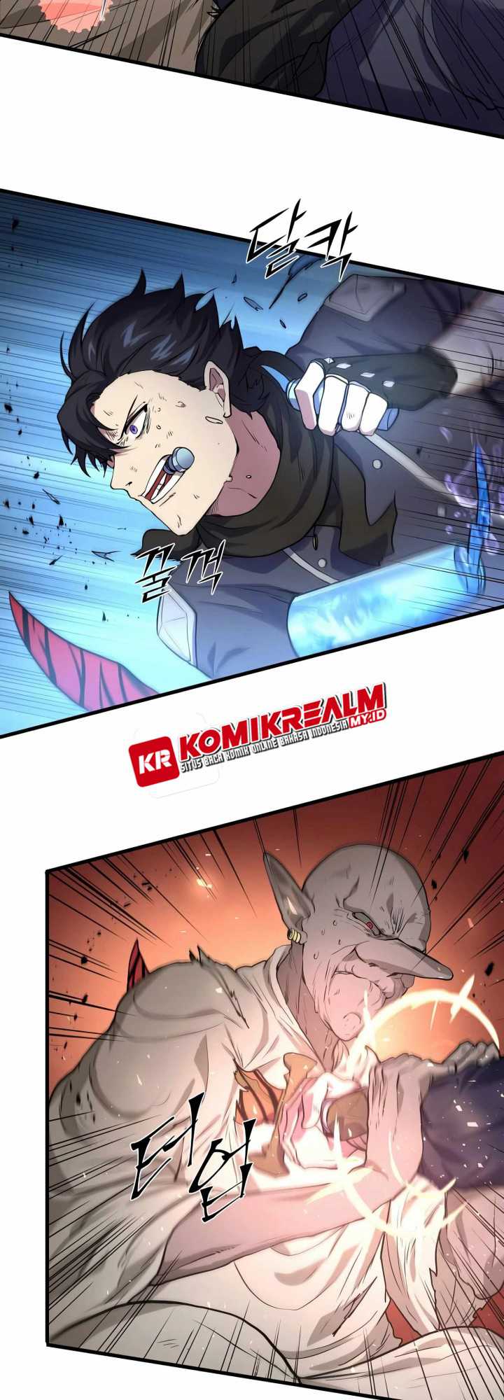 Leveling Up with Skills Chapter 25 - halaman 14