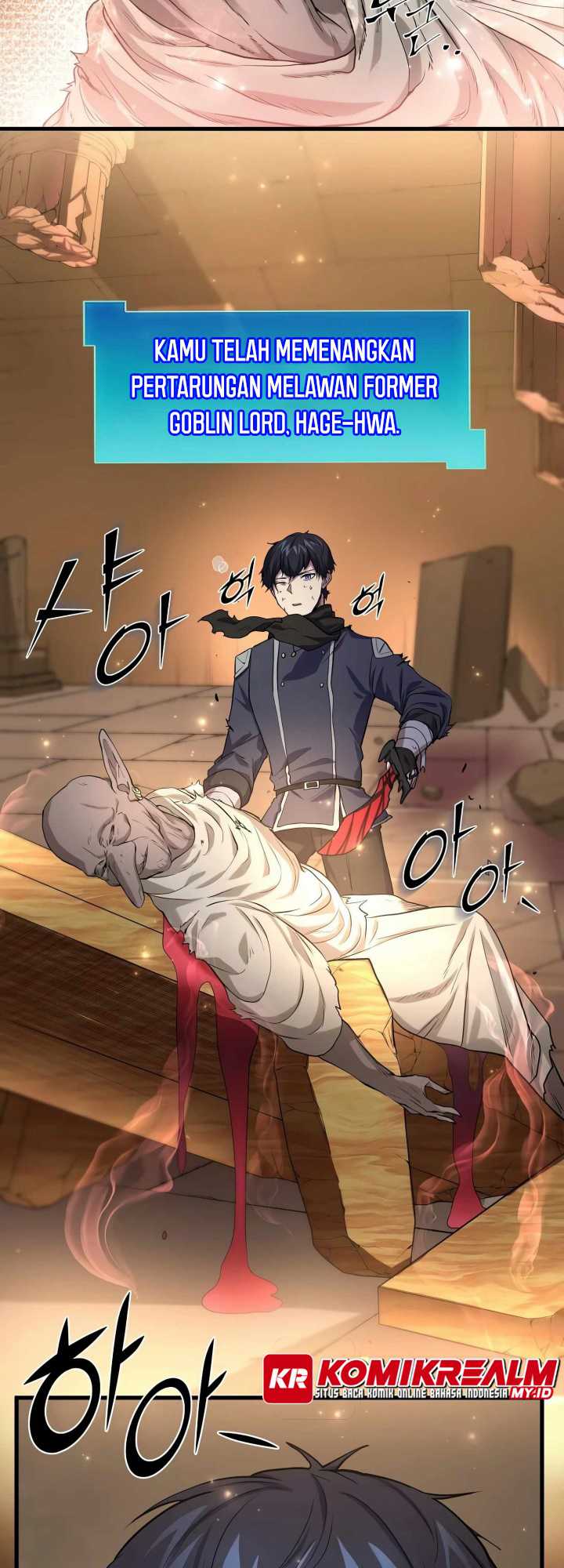 Leveling Up with Skills Chapter 25 - halaman 19