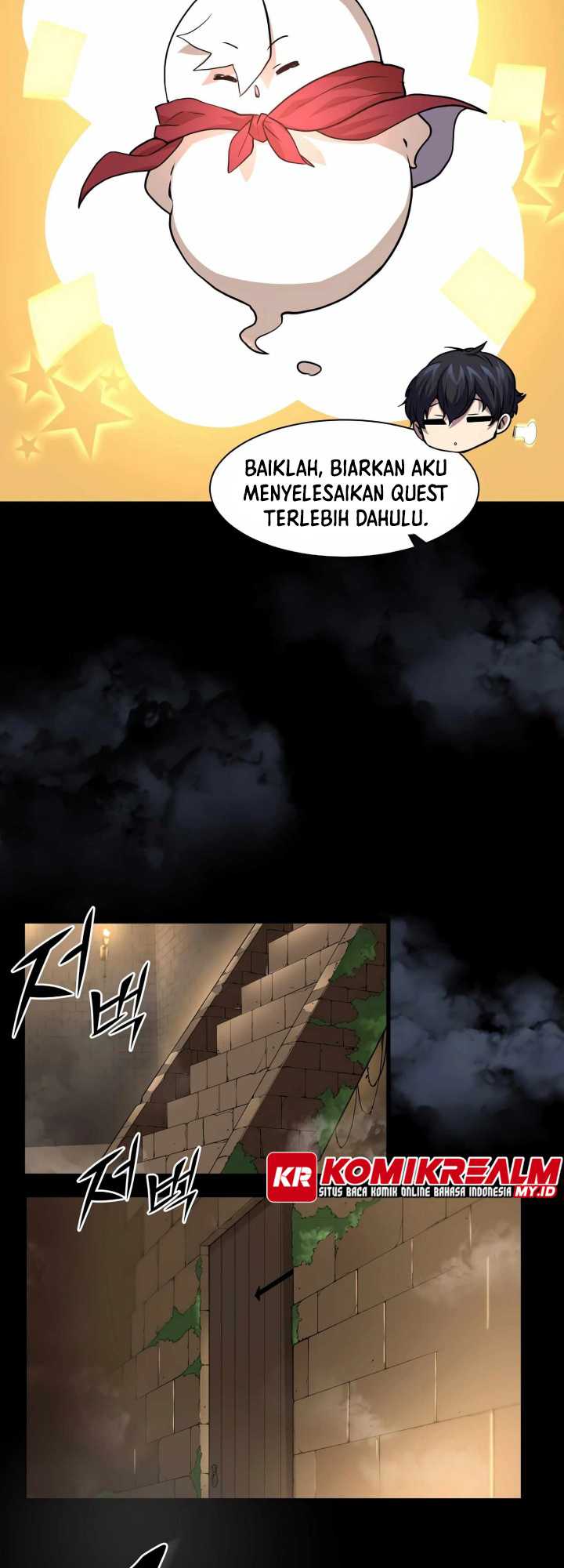 Leveling Up with Skills Chapter 25 - halaman 28
