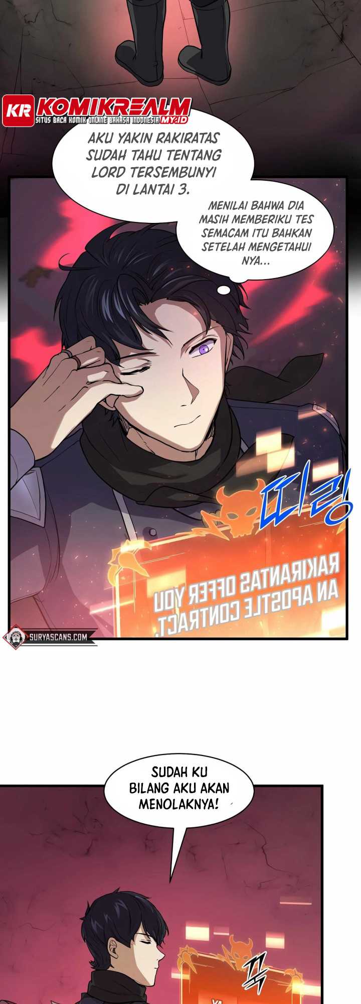 Leveling Up with Skills Chapter 25 - halaman 31