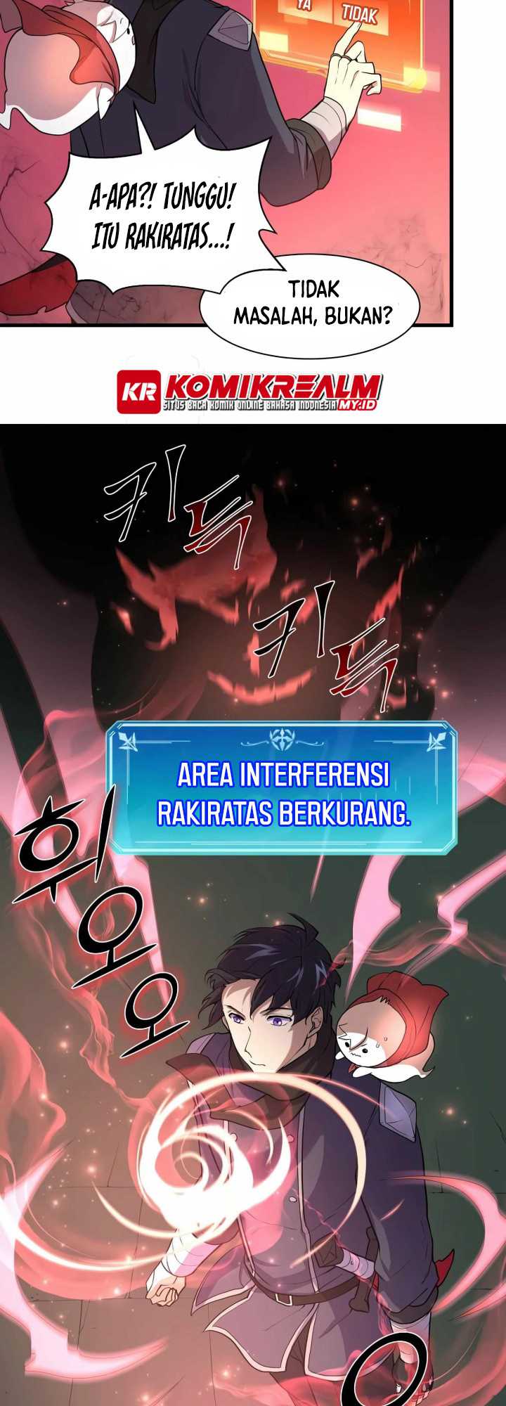 Leveling Up with Skills Chapter 25 - halaman 32