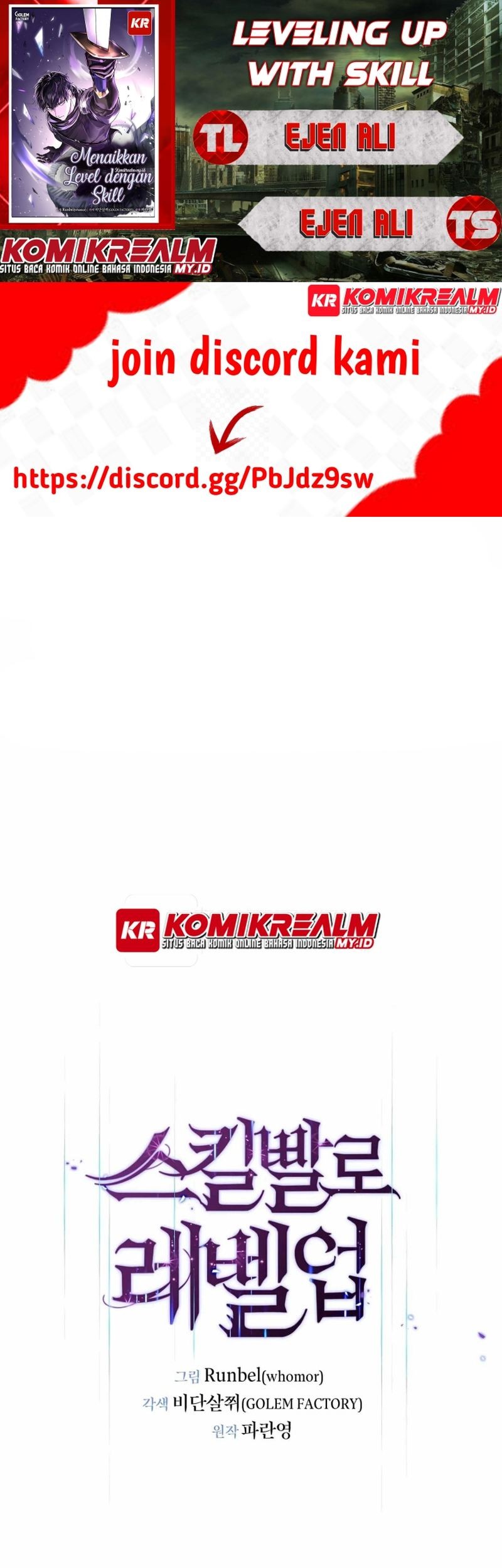 Leveling Up with Skills Chapter 27 - halaman 1