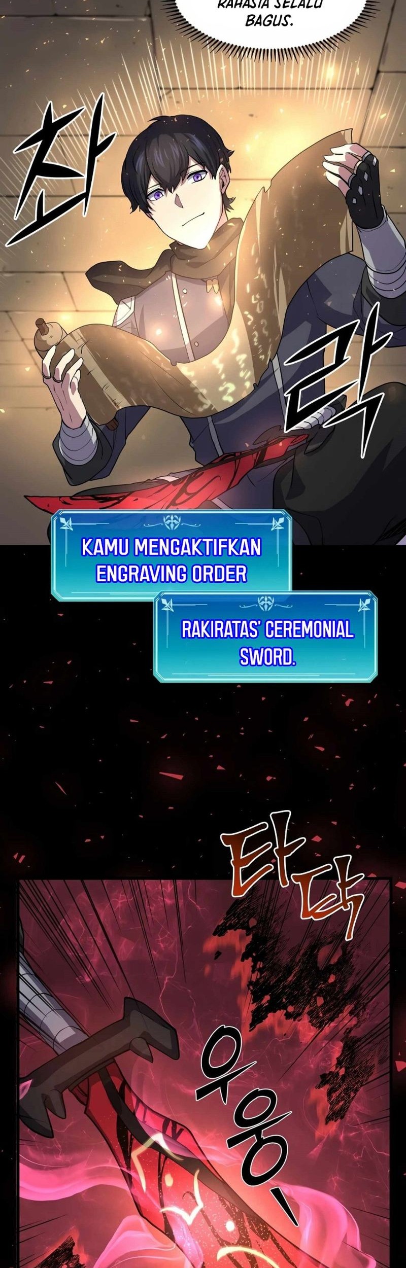 Leveling Up with Skills Chapter 27 - halaman 23