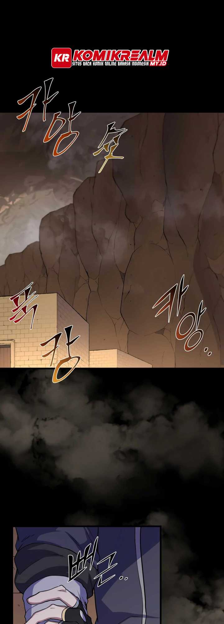 Leveling Up with Skills Chapter 28 - halaman 2