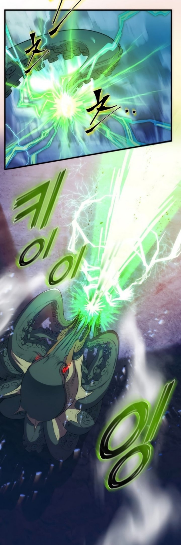 Leveling Up with Skills Chapter 3 - halaman 13