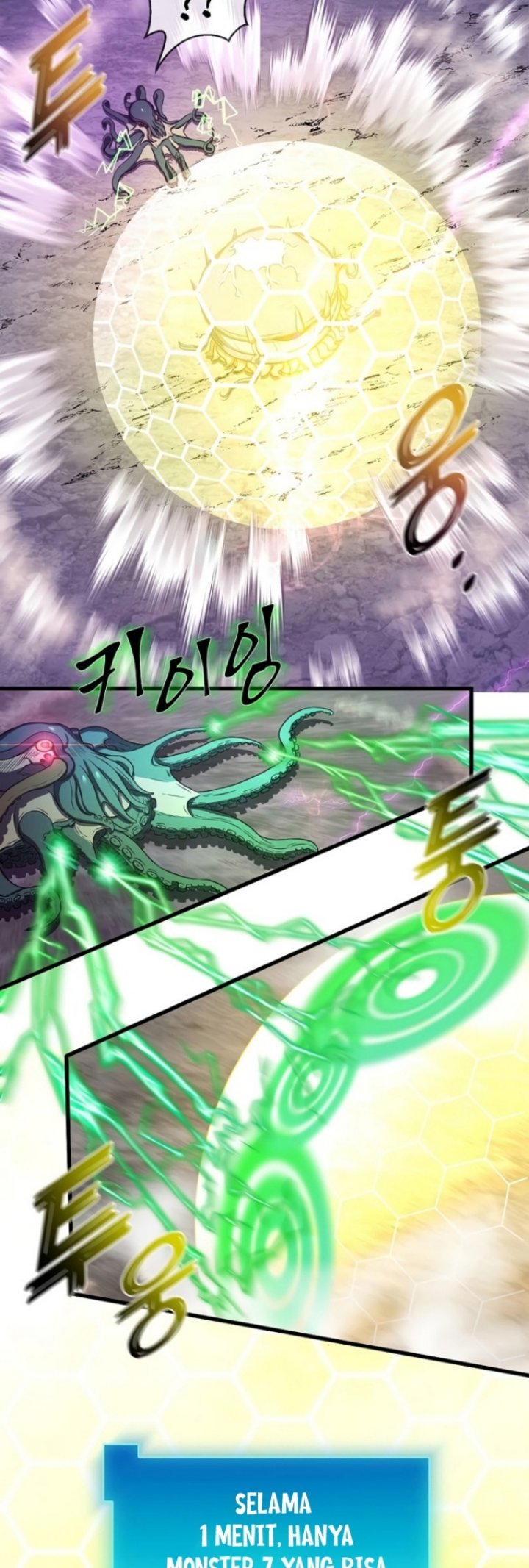 Leveling Up with Skills Chapter 3 - halaman 25