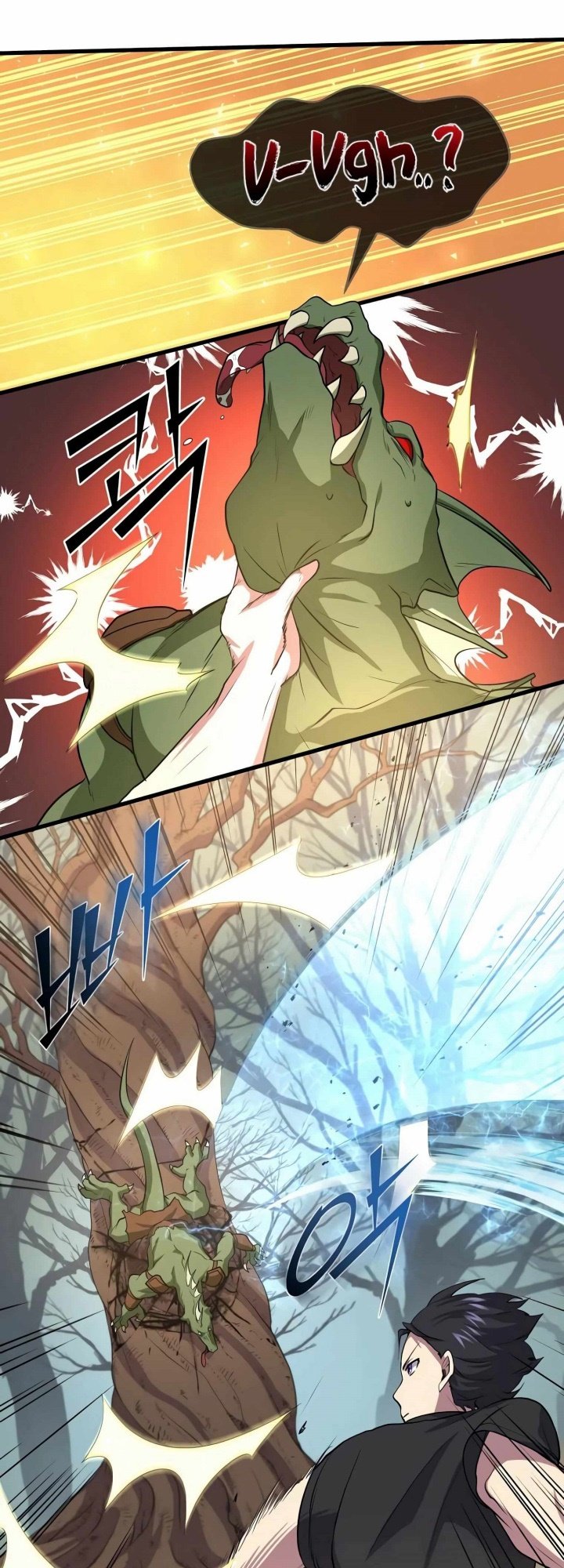 Leveling Up with Skills Chapter 30 - halaman 48