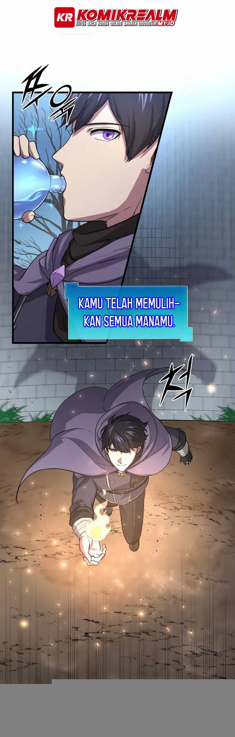 Leveling Up with Skills Chapter 31 - halaman 44