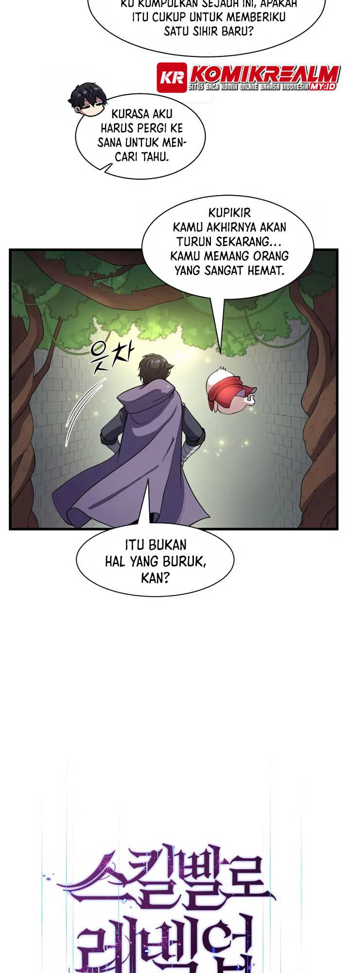 Leveling Up with Skills Chapter 32 - halaman 15