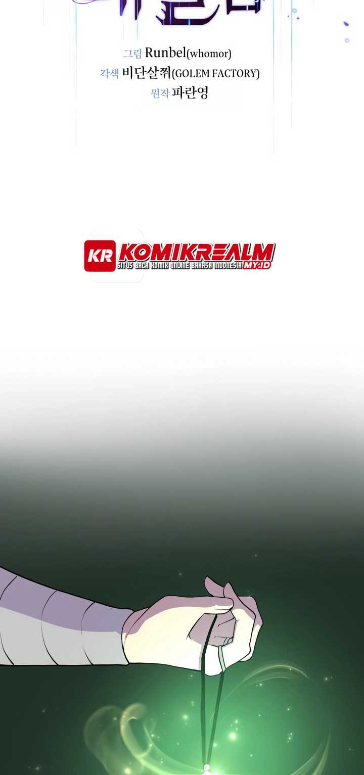 Leveling Up with Skills Chapter 32 - halaman 16