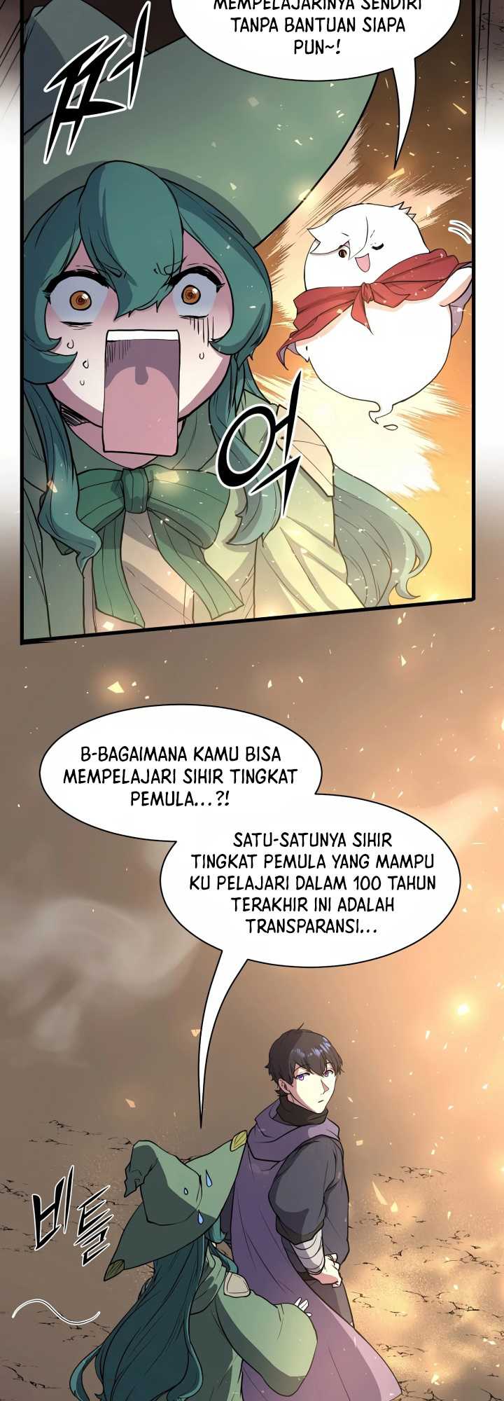 Leveling Up with Skills Chapter 32 - halaman 23