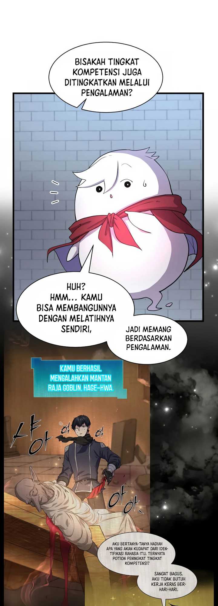 Leveling Up with Skills Chapter 32 - halaman 51