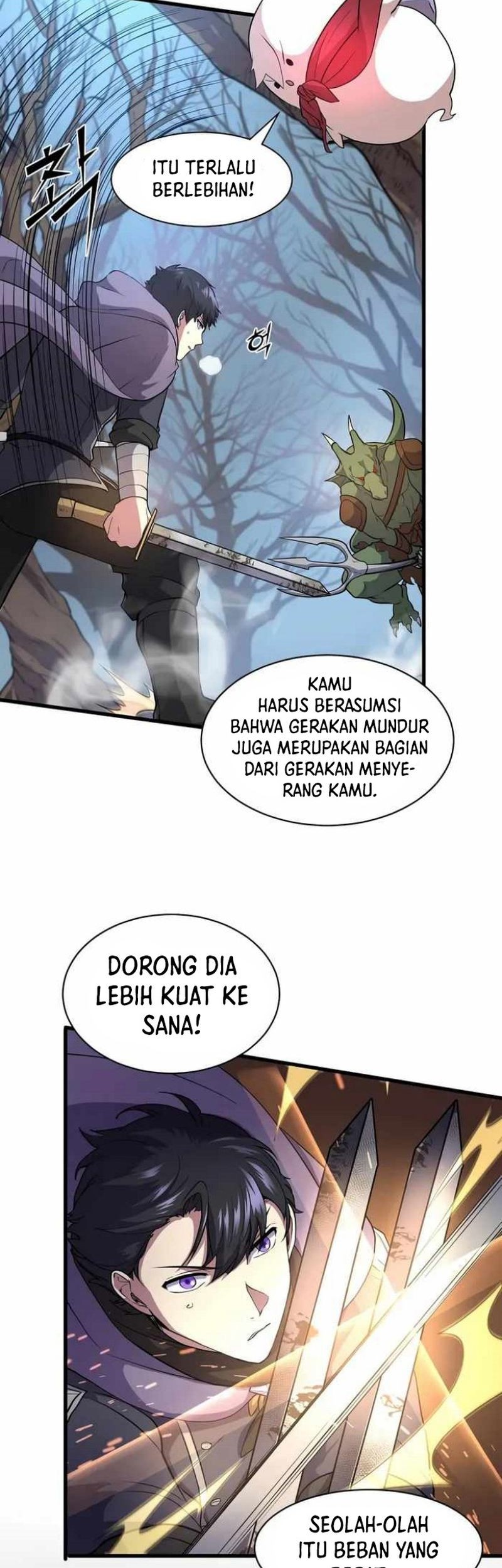 Leveling Up with Skills Chapter 33 - halaman 13