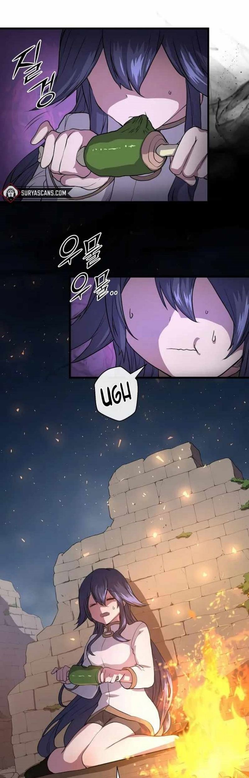 Leveling Up with Skills Chapter 33 - halaman 42