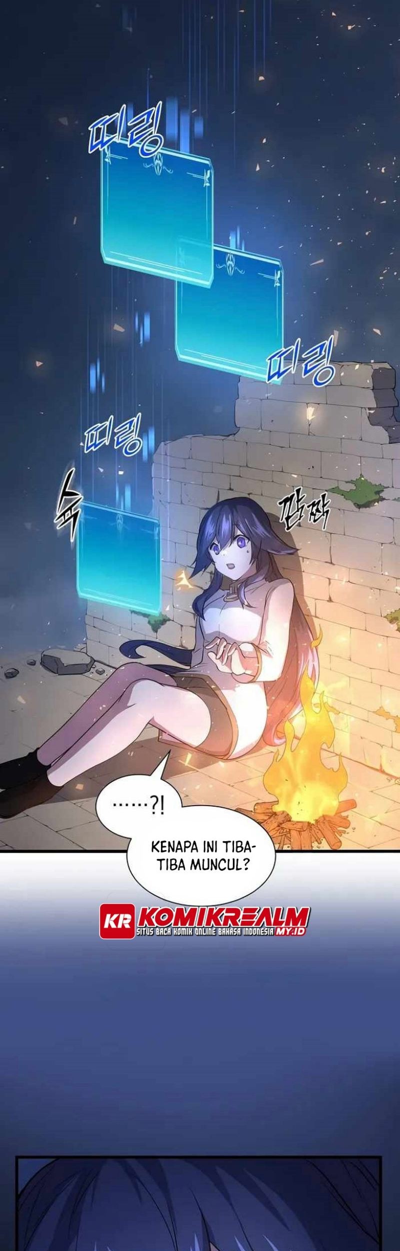 Leveling Up with Skills Chapter 33 - halaman 46
