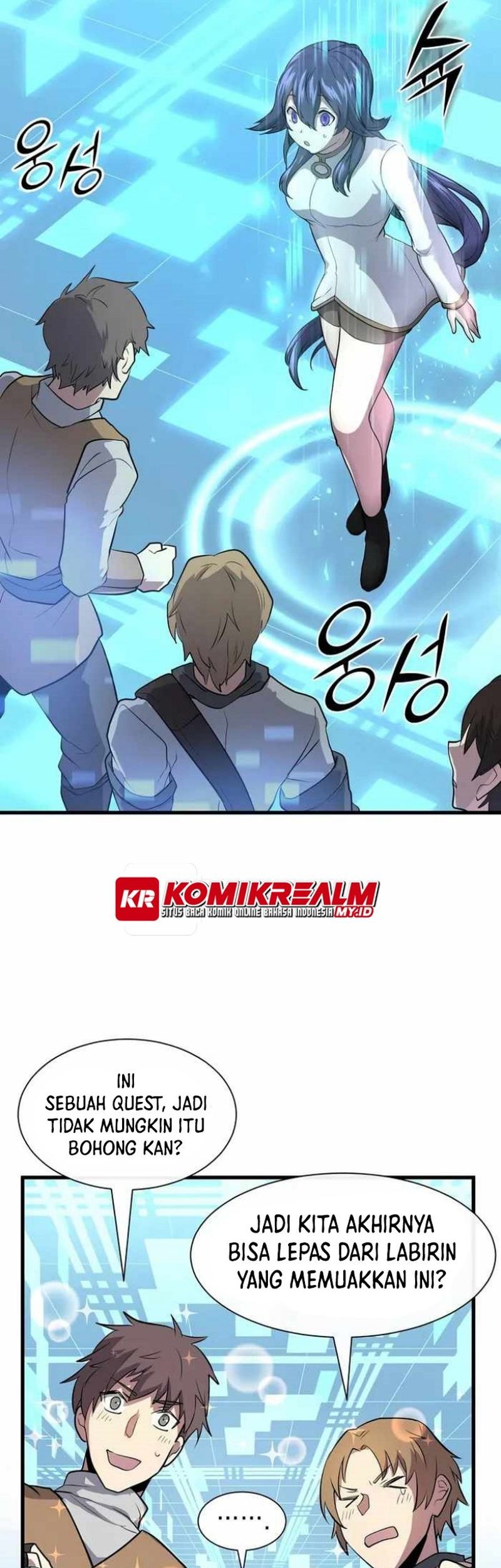 Leveling Up with Skills Chapter 33 - halaman 50