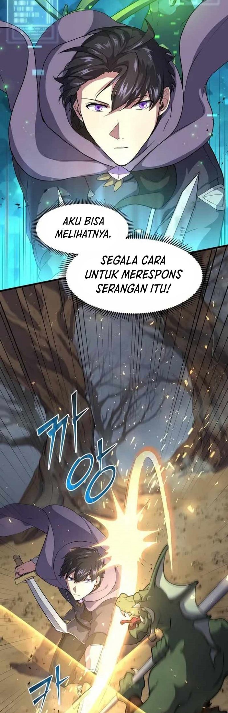 Leveling Up with Skills Chapter 33 - halaman 6