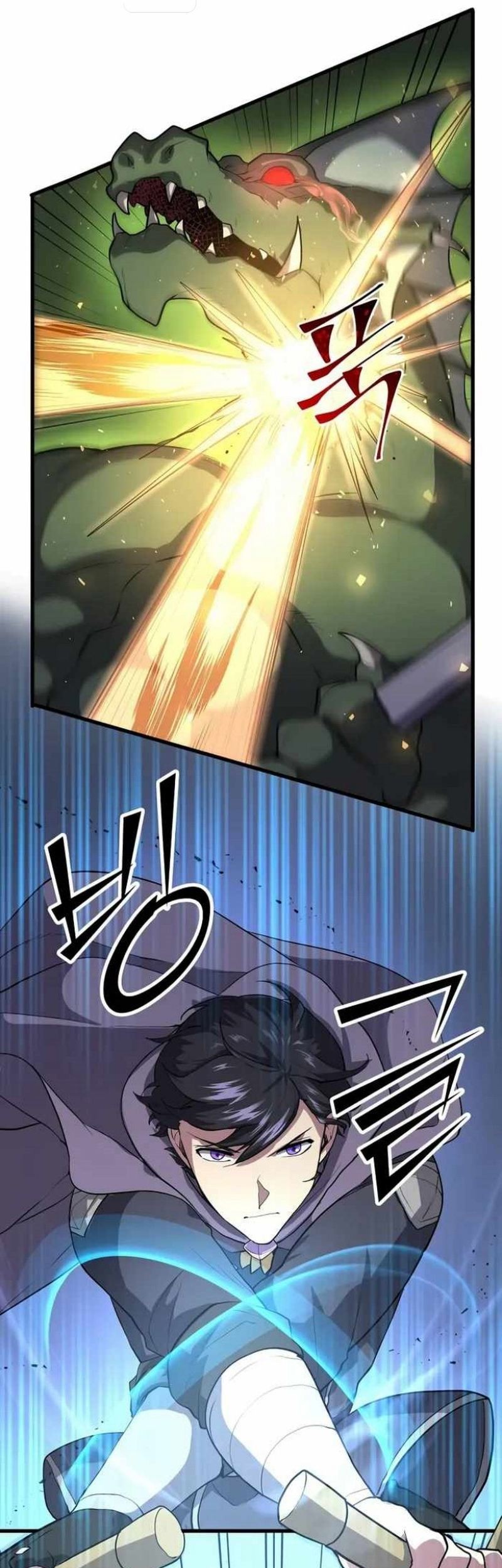 Leveling Up with Skills Chapter 33 - halaman 8