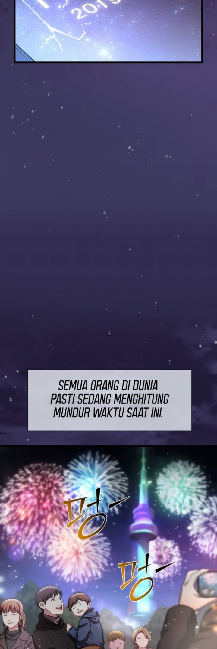 Leveling Up with Skills Chapter 4 - halaman 38