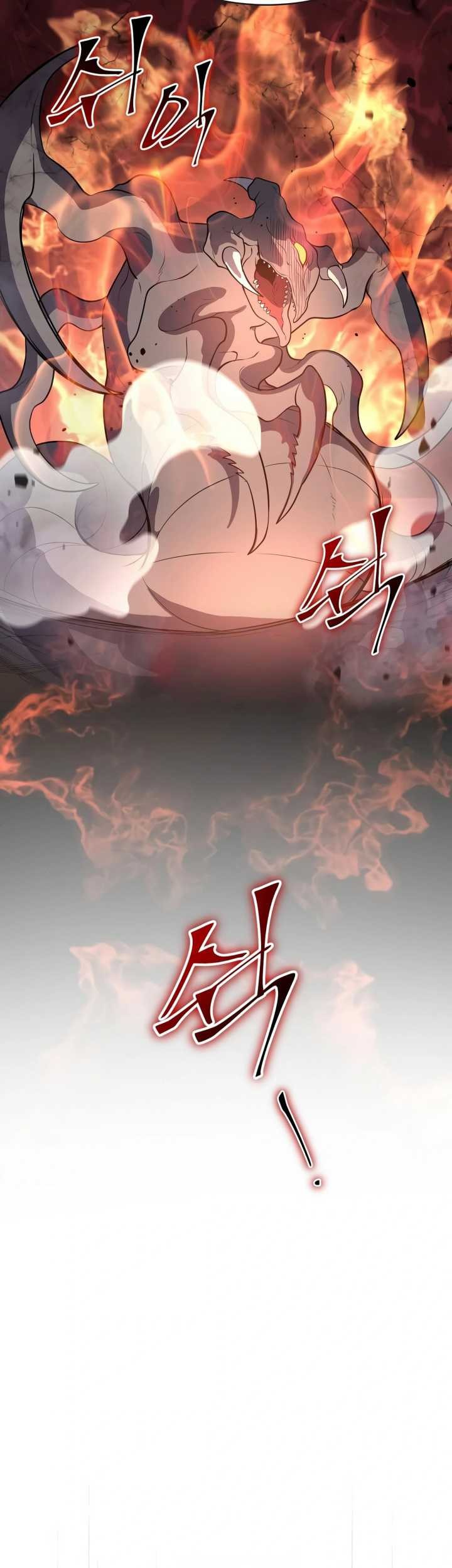 Leveling Up with Skills Chapter 44 - halaman 42
