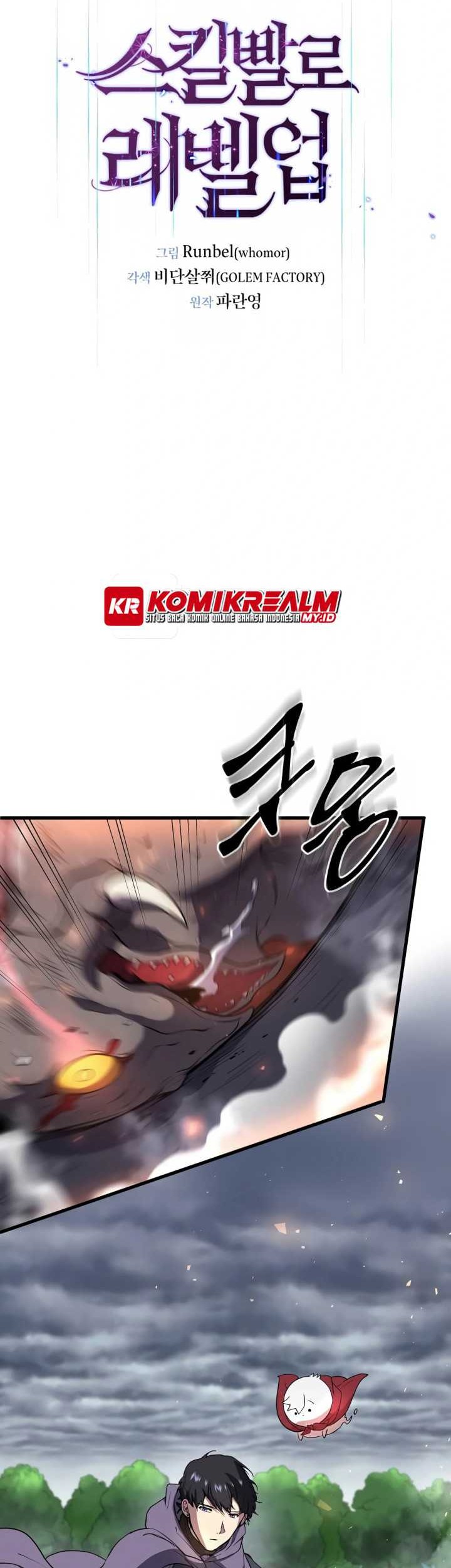 Leveling Up with Skills Chapter 44 - halaman 43