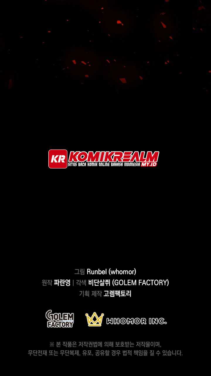 Leveling Up with Skills Chapter 44 - halaman 55