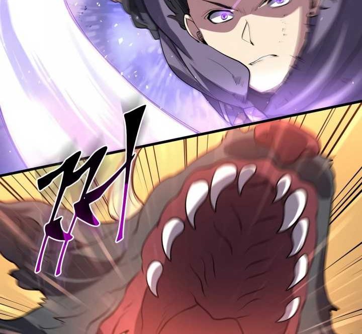 Leveling Up with Skills Chapter 45 - halaman 13