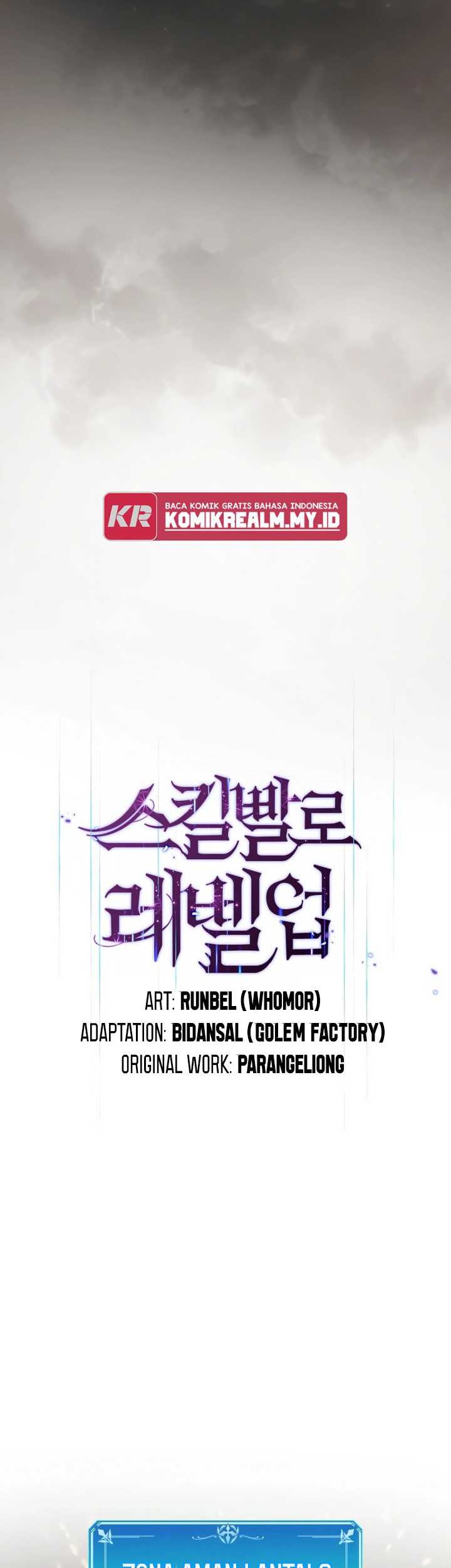 Leveling Up with Skills Chapter 46 - halaman 17