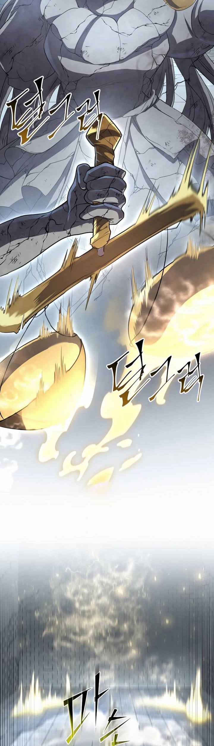 Leveling Up with Skills Chapter 48 - halaman 25