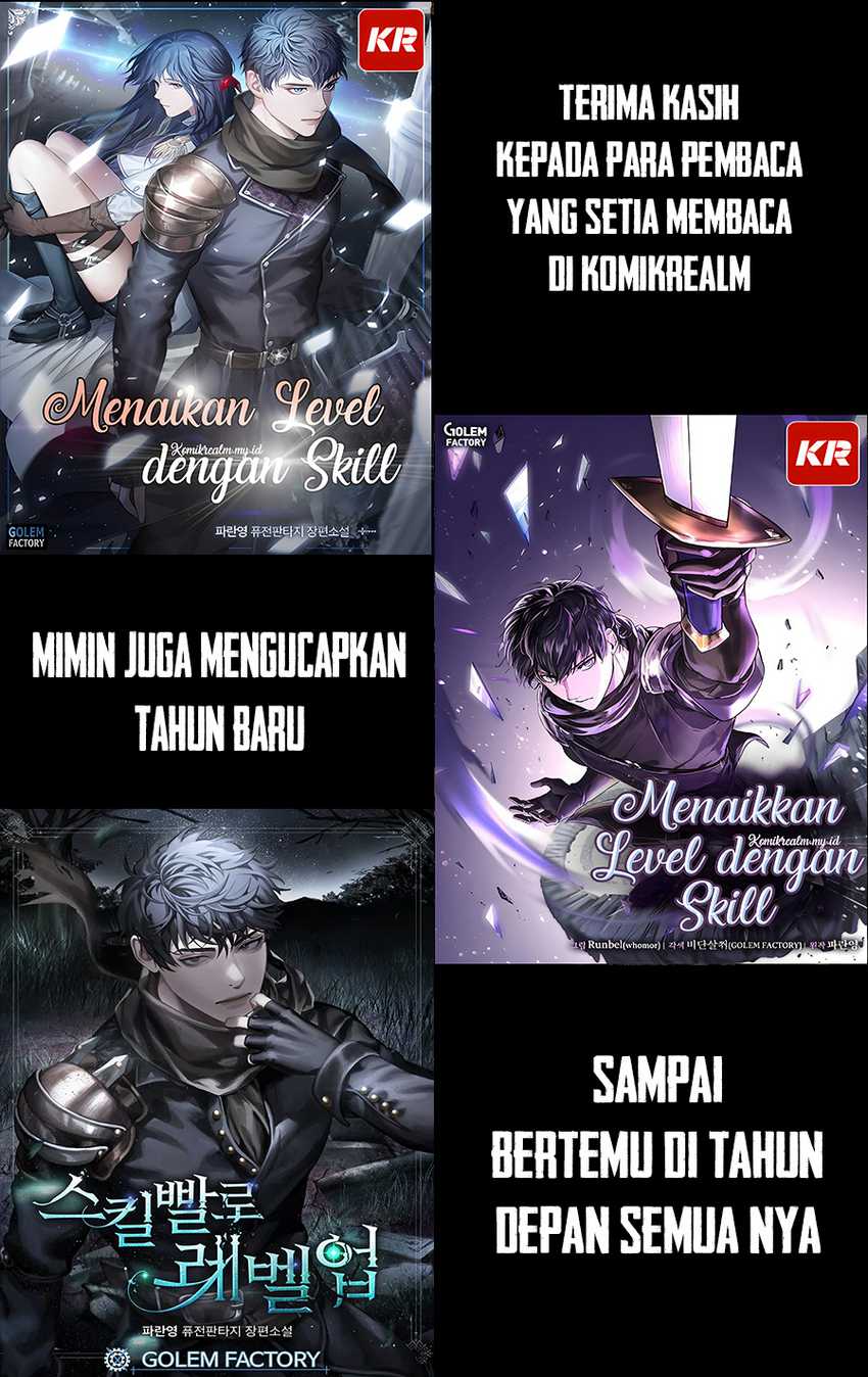 Leveling Up with Skills Chapter 49 - halaman 46