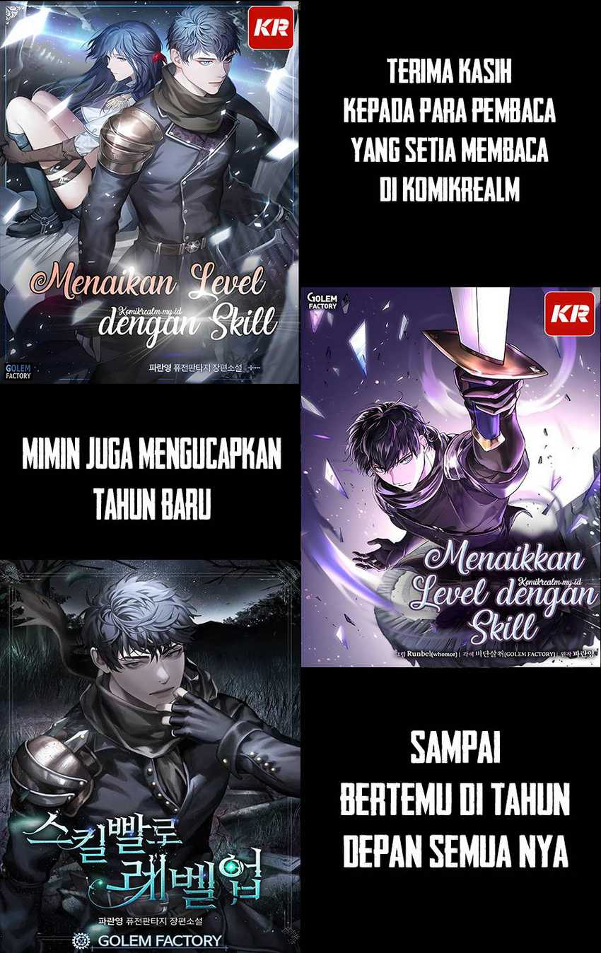 Leveling Up with Skills Chapter 50 - halaman 42