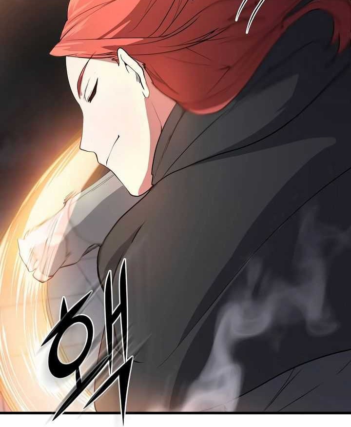 Leveling Up with Skills Chapter 51 - halaman 34