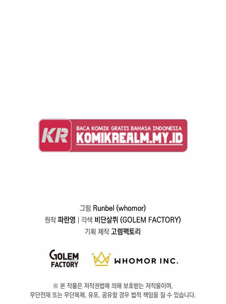Leveling Up with Skills Chapter 51 - halaman 61