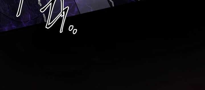 Leveling Up with Skills Chapter 52 - halaman 24