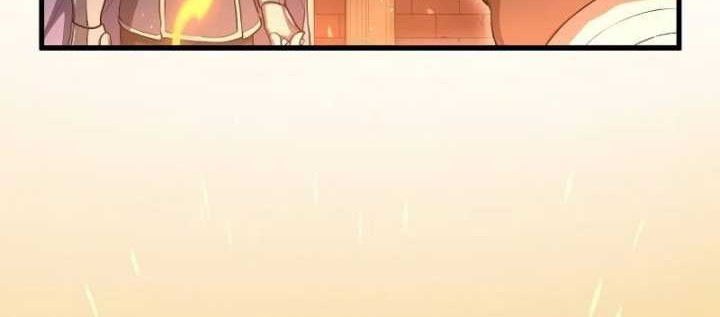 Leveling Up with Skills Chapter 57 - halaman 6