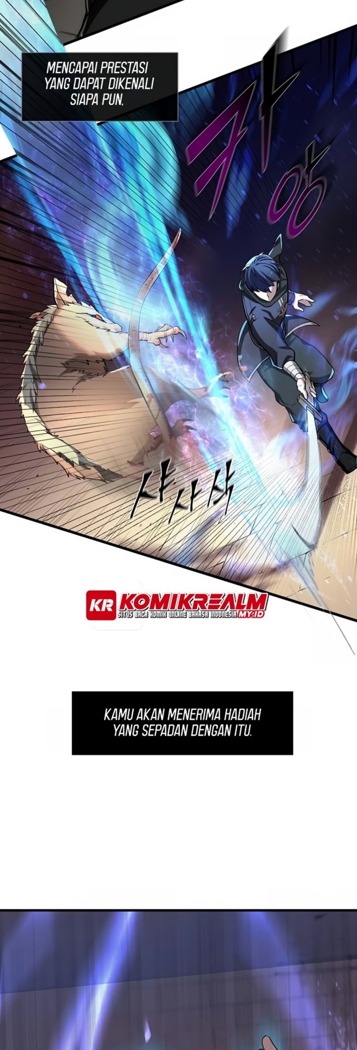 Leveling Up with Skills Chapter 6 - halaman 39