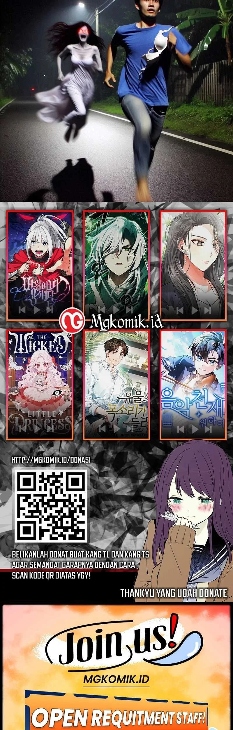 Leveling Up with Skills Chapter 61 - halaman 51